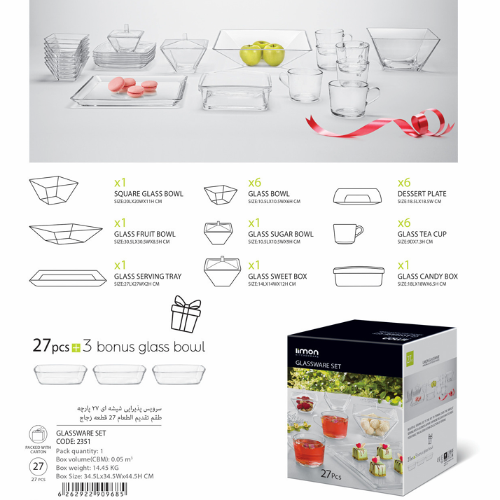 RoyalHost 27-Pcs Deluxe Glass Set (2351) by Limon - All-In-One Store Pakistan