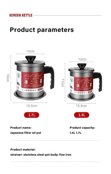 Stainless Steel Oil Filter Pot - All-In-One Store Pakistan