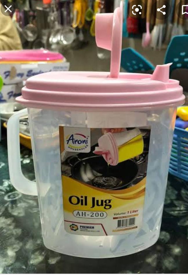 1 Litre Oil Jug - All-In-One Store Pakistan