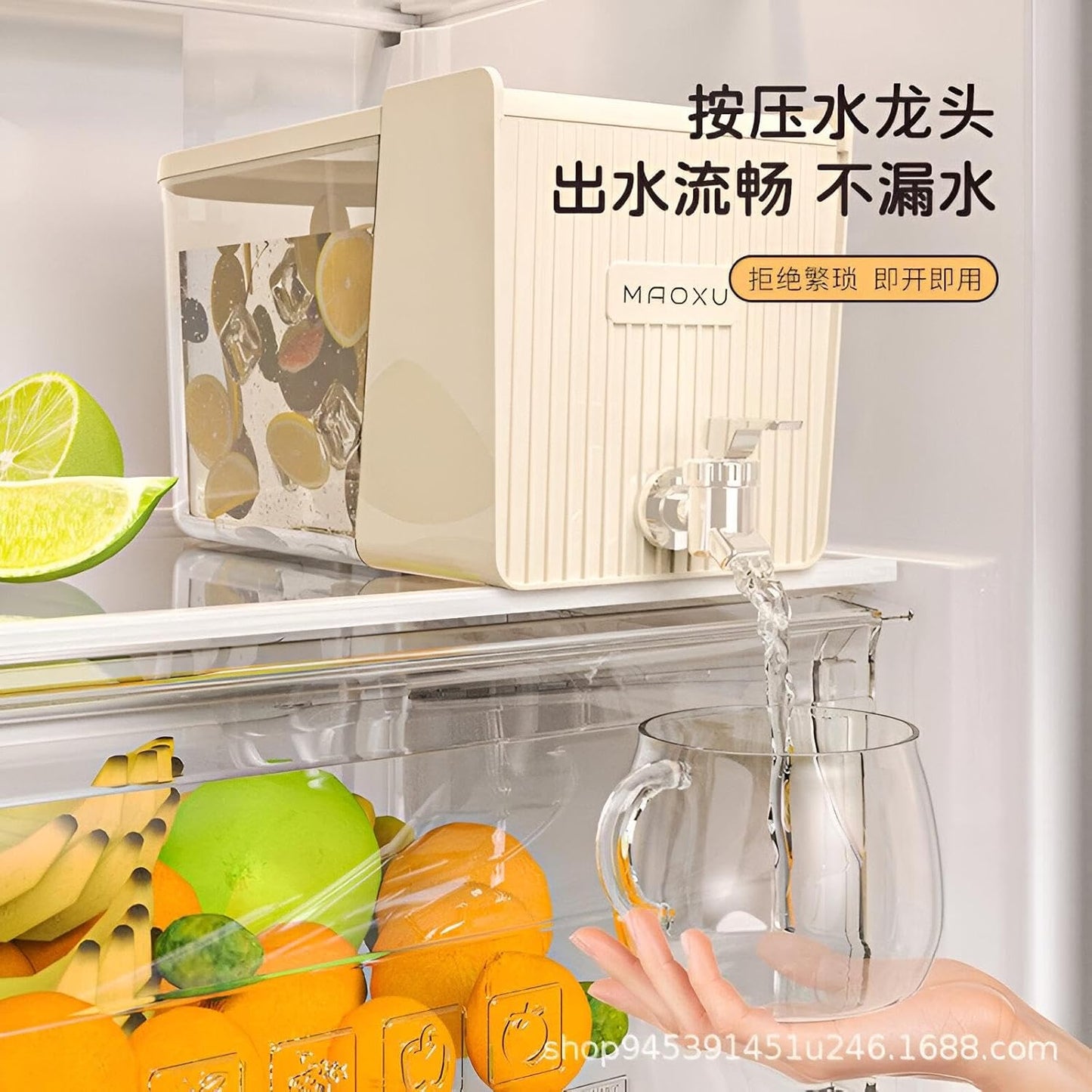 Beverage Dispenser with Faucet - Ideal for Refrigerators - All-In-One Store Pakistan