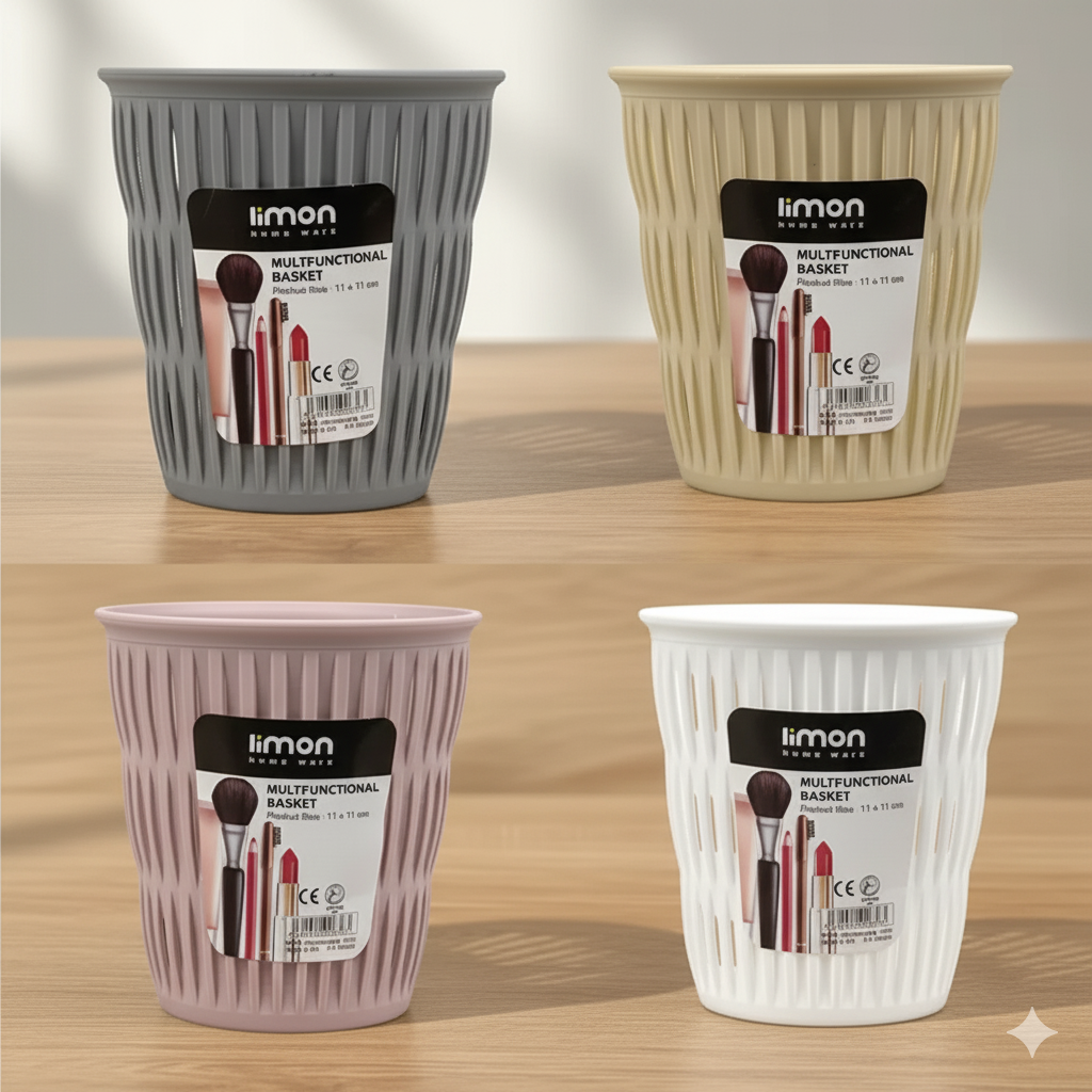 Multi-Use Oval Bin by Limon - All-In-One Store Pakistan