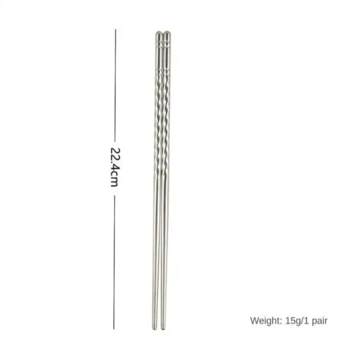 Stainless Steel Chopsticks (5 Pairs) - All-In-One Store Pakistan