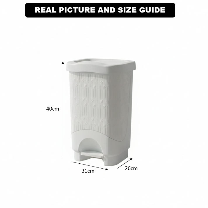 18L Bamboo-Style Dustbin with Pedal (1580) by Limon - All-In-One Store Pakistan