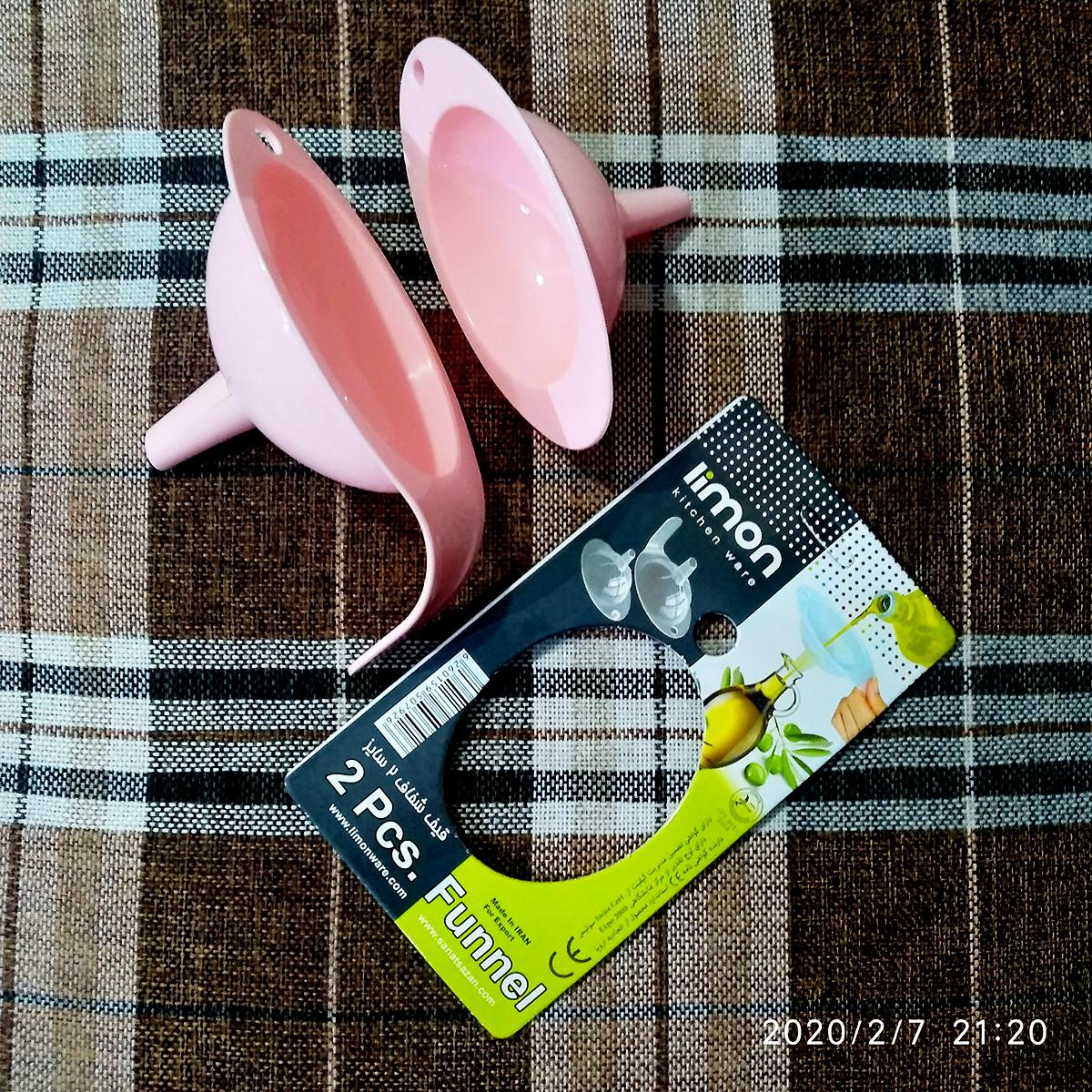 Multipurpose Kitchen Funnel (110635) by Limon (Pack of 2) - All-In-One Store Pakistan
