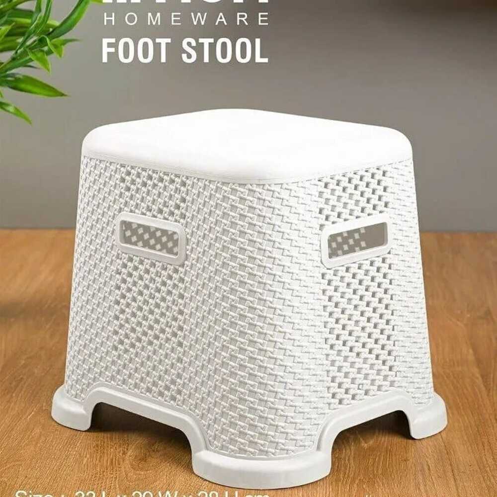 StyleWeave Multi-Purpose Stool by Limon - All-In-One Store Pakistan