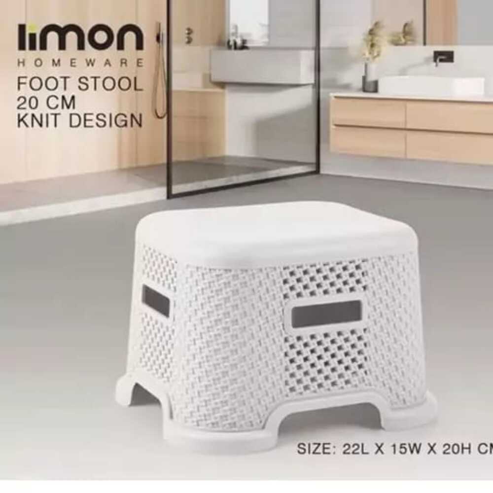 StyleWeave Multi-Purpose Stool by Limon - All-In-One Store Pakistan