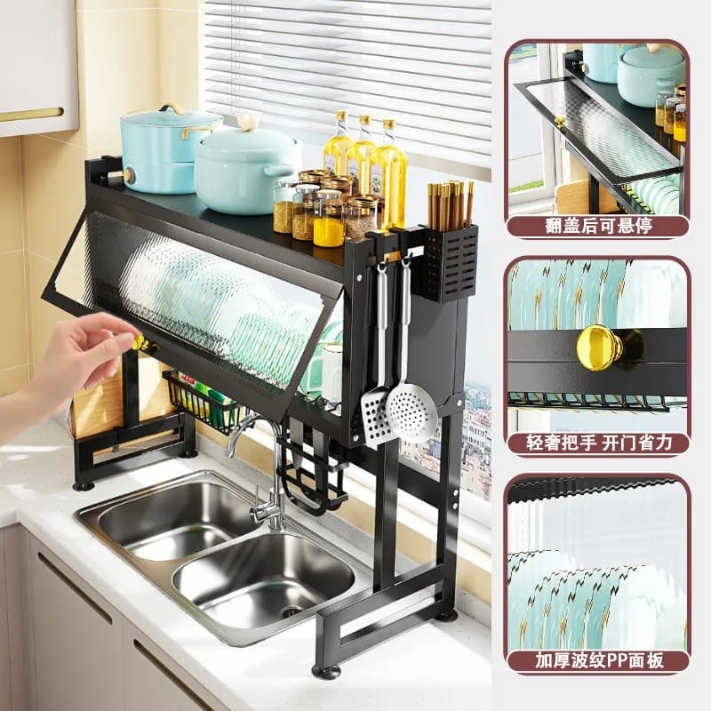 Multifunction Expandable Over Sink Rack - All-In-One Store Pakistan