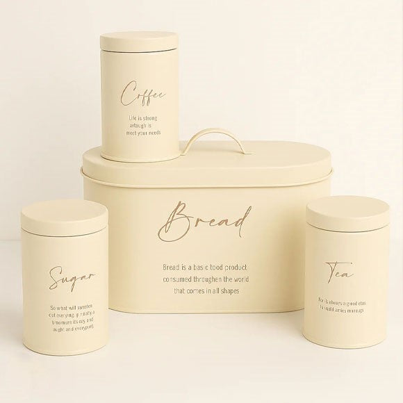Luxury 4-Piece Bread, Tea, Coffee, and Sugar Canister Set - All-In-One Store Pakistan