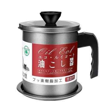 Stainless Steel Oil Filter Pot - All-In-One Store Pakistan