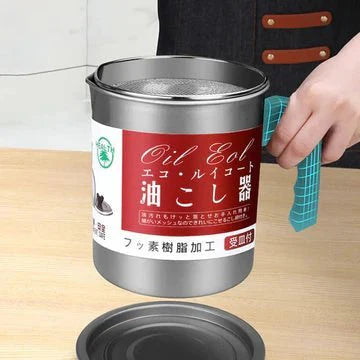 Stainless Steel Oil Filter Pot - All-In-One Store Pakistan