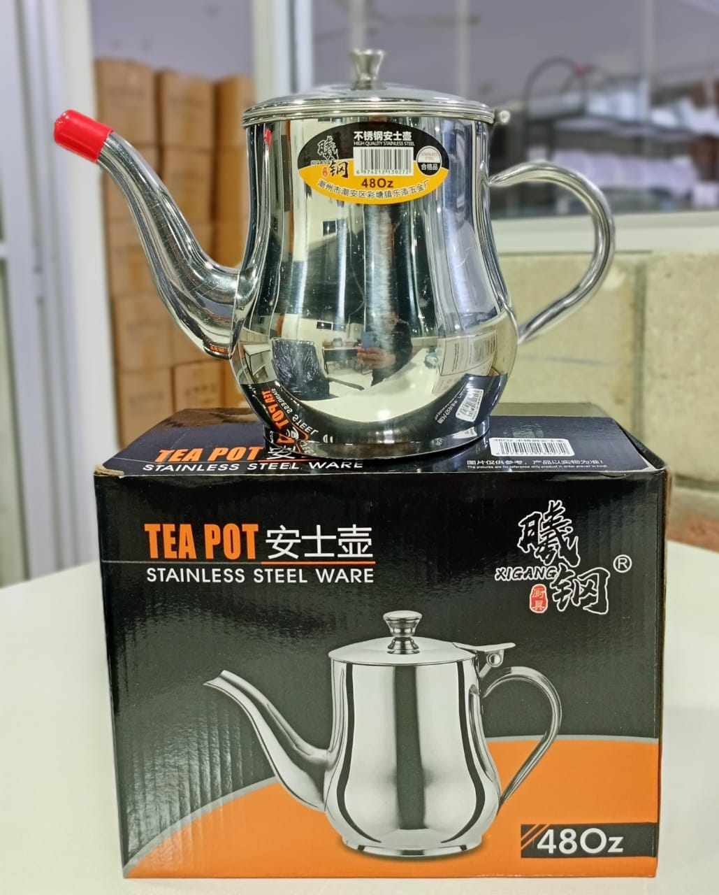 Stainless Steel Oil Tank - All-In-One Store Pakistan
